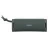 Sony ULT Field 1 Gris