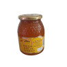 Miel de Romero Mieles Diego – Artesanía de Lietor (Albacete)