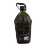 Aceite de Oliva Virgen Extra Benízar Coupage