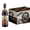 Franziskaner Hefe-Weissbier Naturtrüb Cerveza, Pack 20 Botellas x 50cl